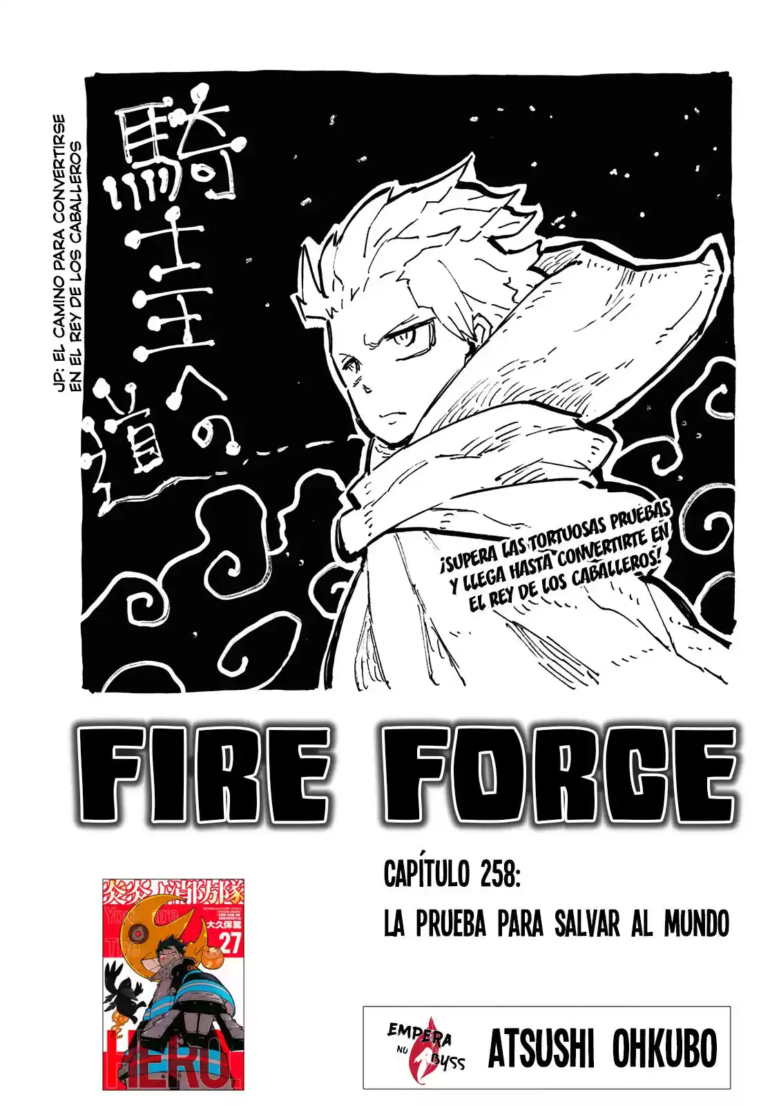 Fire Brigade Of Flames - Capítulo 258 - Página 2 - LectorTMOo