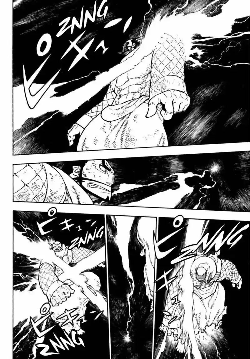Fire Brigade Of Flames - Capítulo 265 - Página 15 - LectorTMOo
