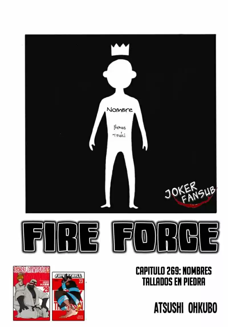 Fire Brigade Of Flames - Capítulo 269 - Página 1 - LectorTMOo