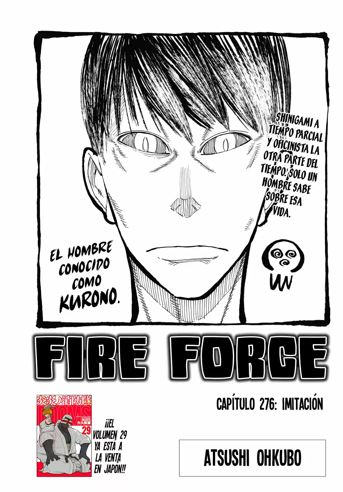 Fire Brigade Of Flames - Capítulo 276 - Página 1 - LectorTMOo
