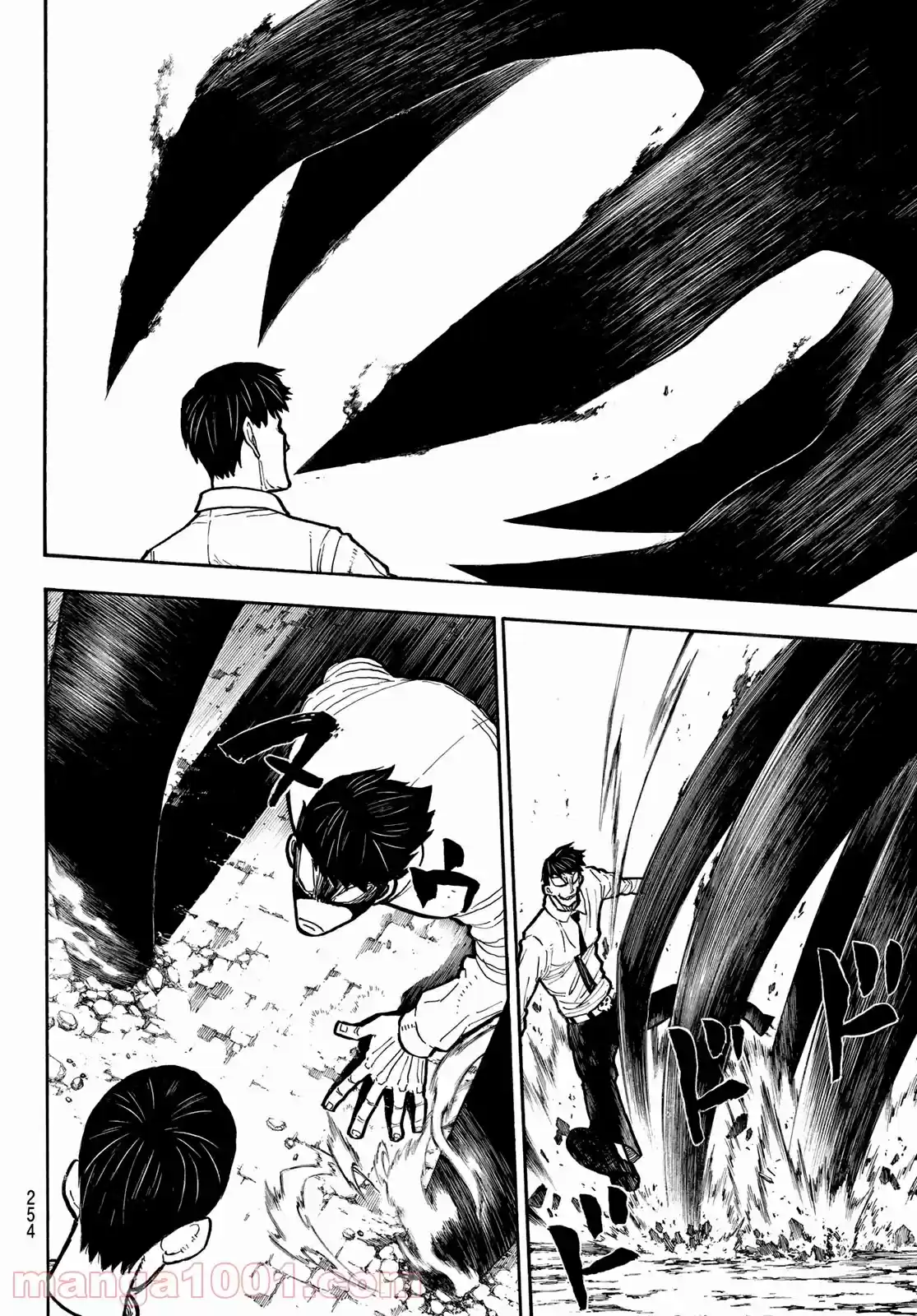 Fire Brigade Of Flames - Capítulo 277 - Página 13 - LectorTMOo