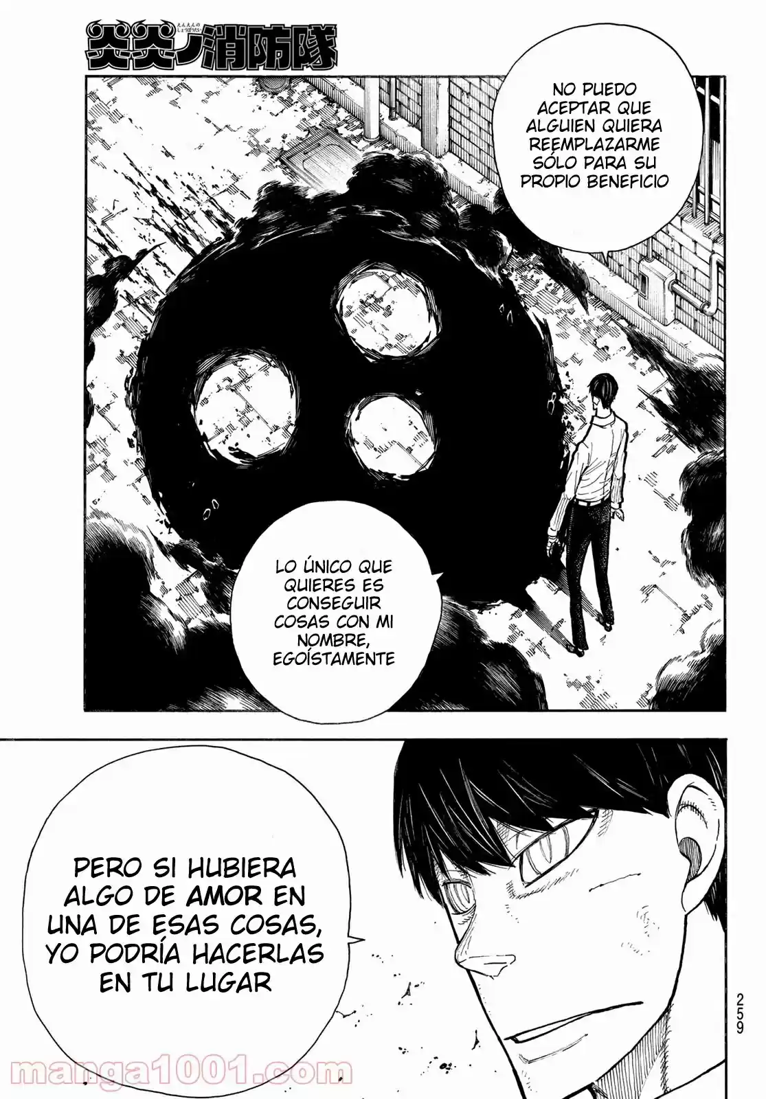 Fire Brigade Of Flames - Capítulo 277 - Página 18 - LectorTMOo