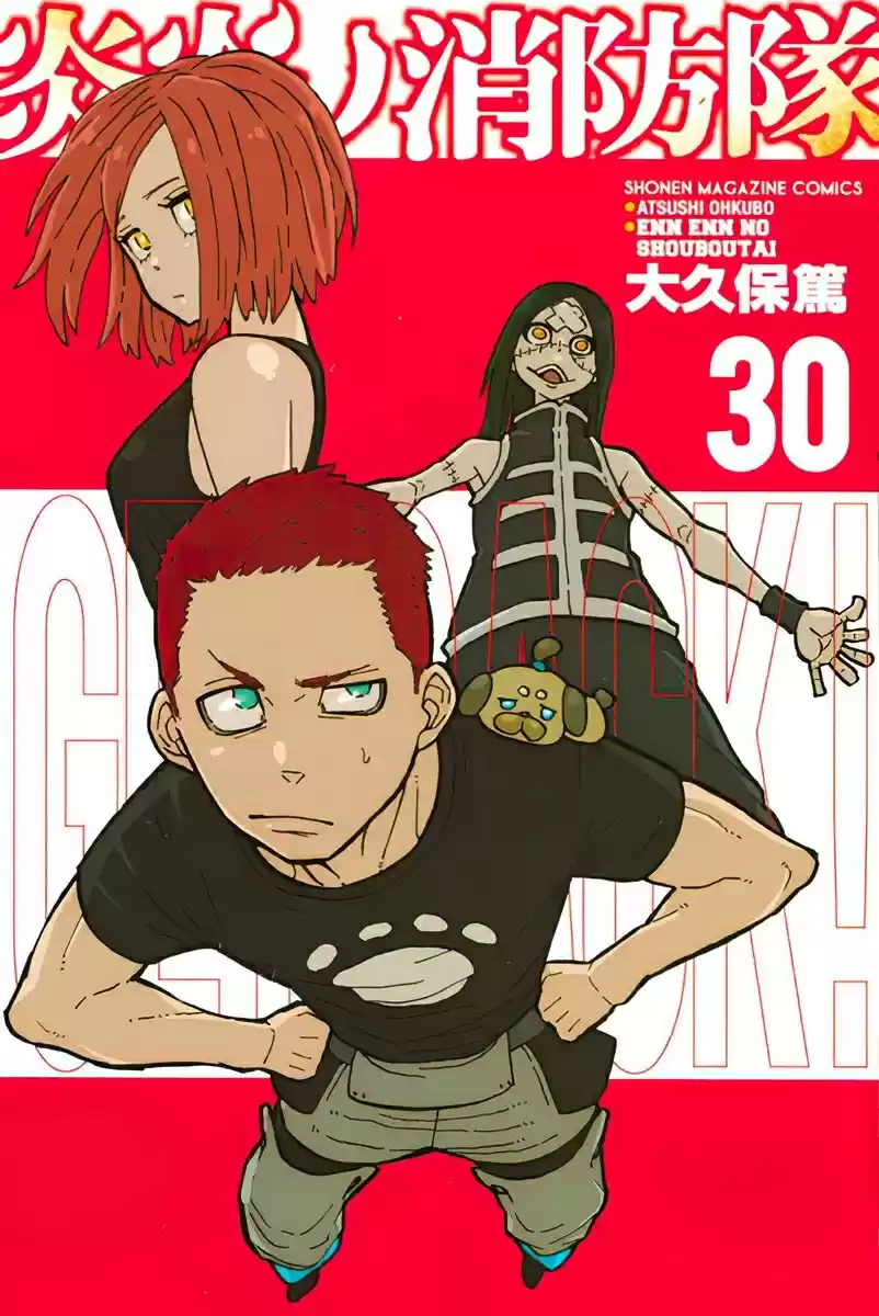 Fire Brigade Of Flames - Capítulo 278 - Página 1 - LectorTMOo