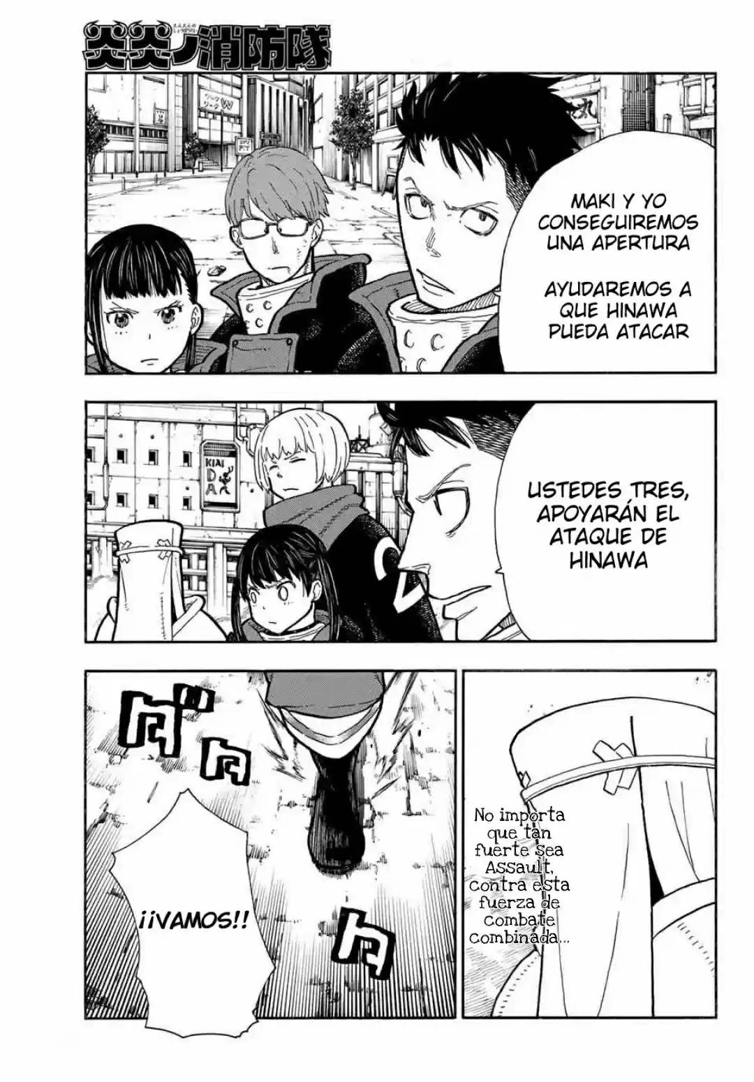 Fire Brigade Of Flames - Capítulo 279 - Página 4 - LectorTMOo