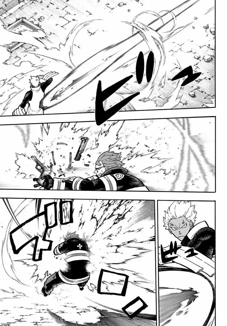 Fire Brigade Of Flames - Capítulo 279 - Página 8 - LectorTMOo