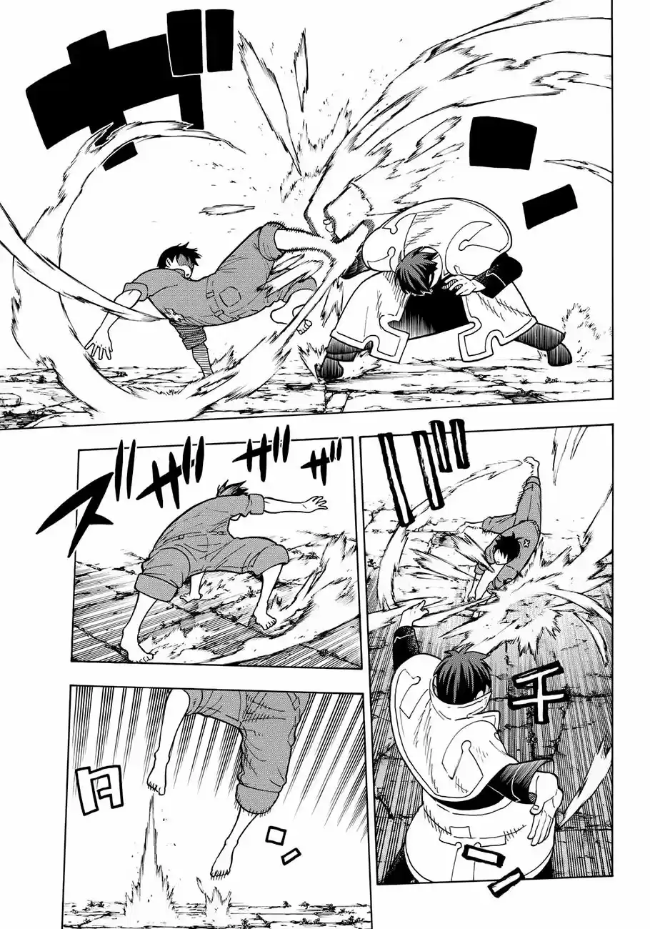 Fire Brigade Of Flames - Capítulo 28 - Página 18 - LectorTMOo