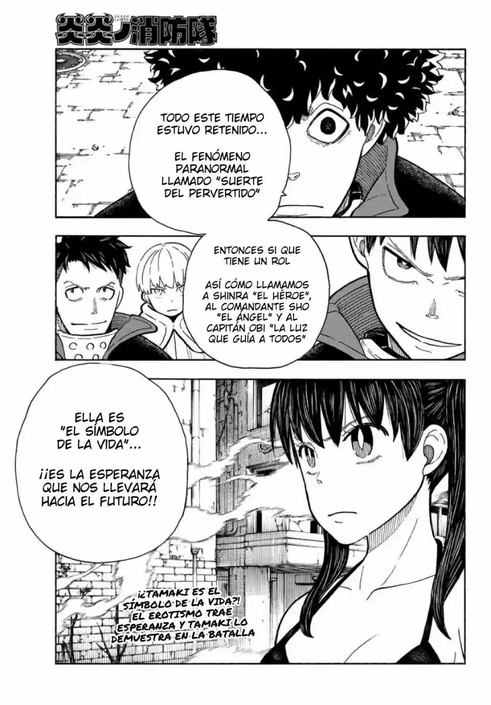 Fire Brigade Of Flames - Capítulo 281 - Página 20 - LectorTMOo