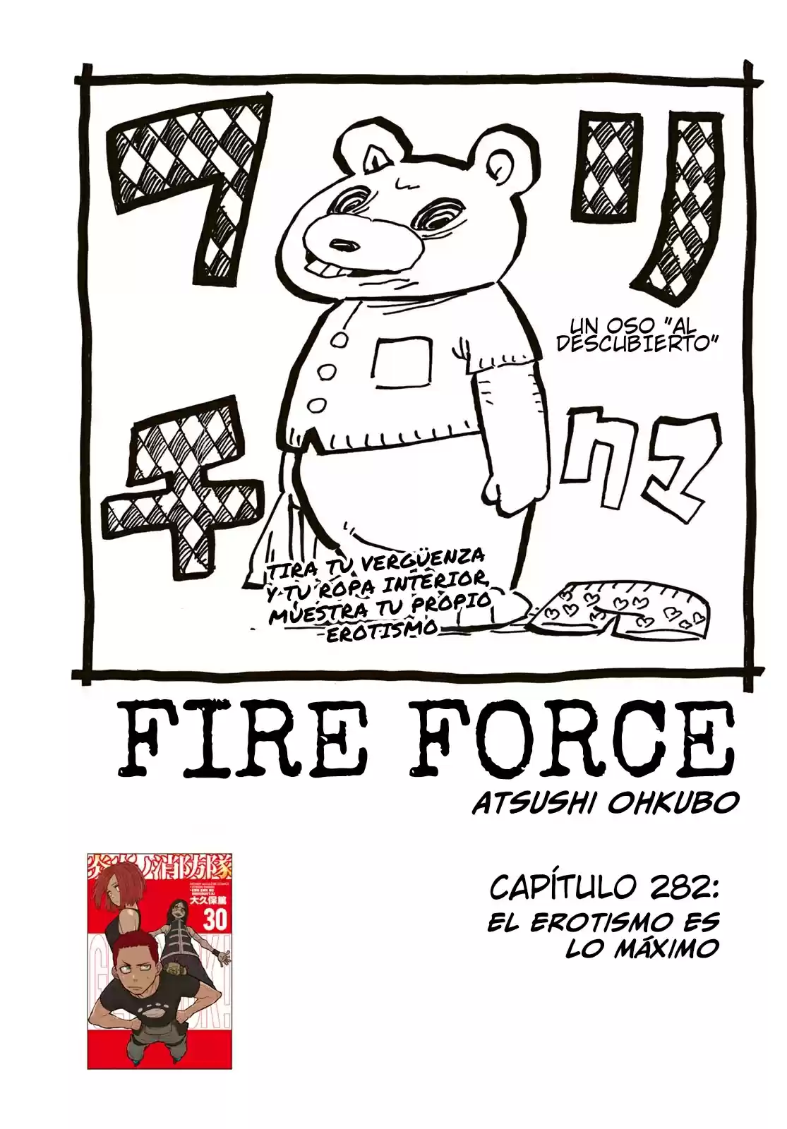 Fire Brigade Of Flames - Capítulo 282 - Página 2 - LectorTMOo