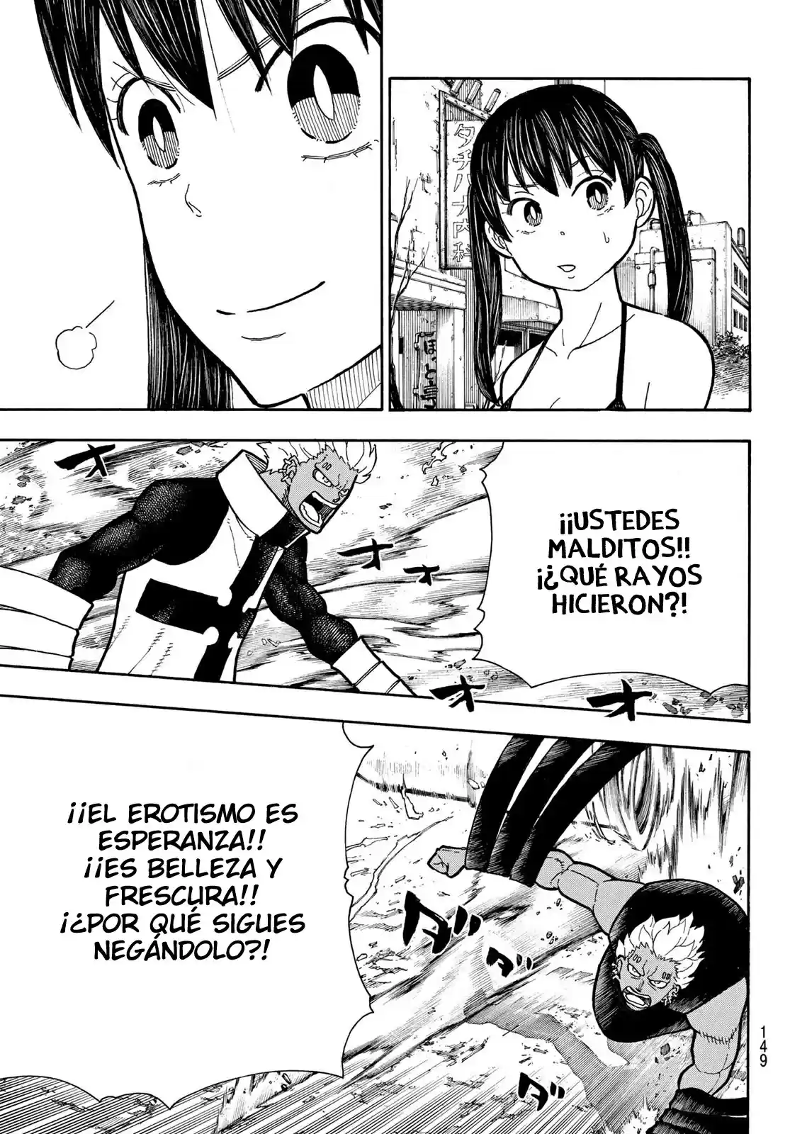 Fire Brigade Of Flames - Capítulo 282 - Página 12 - LectorTMOo