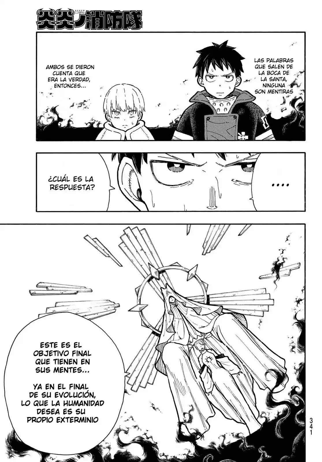 Fire Brigade Of Flames - Capítulo 287 - Página 15 - LectorTMOo