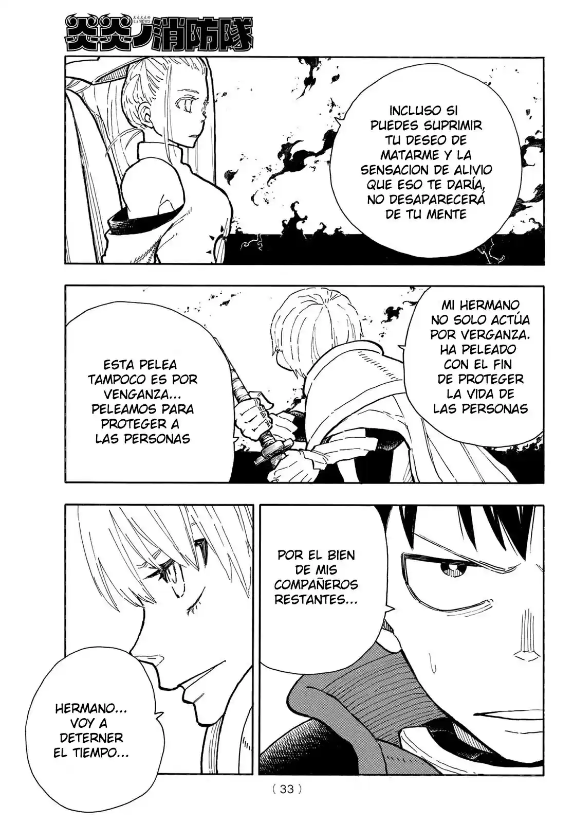 Fire Brigade Of Flames - Capítulo 288 - Página 17 - LectorTMOo