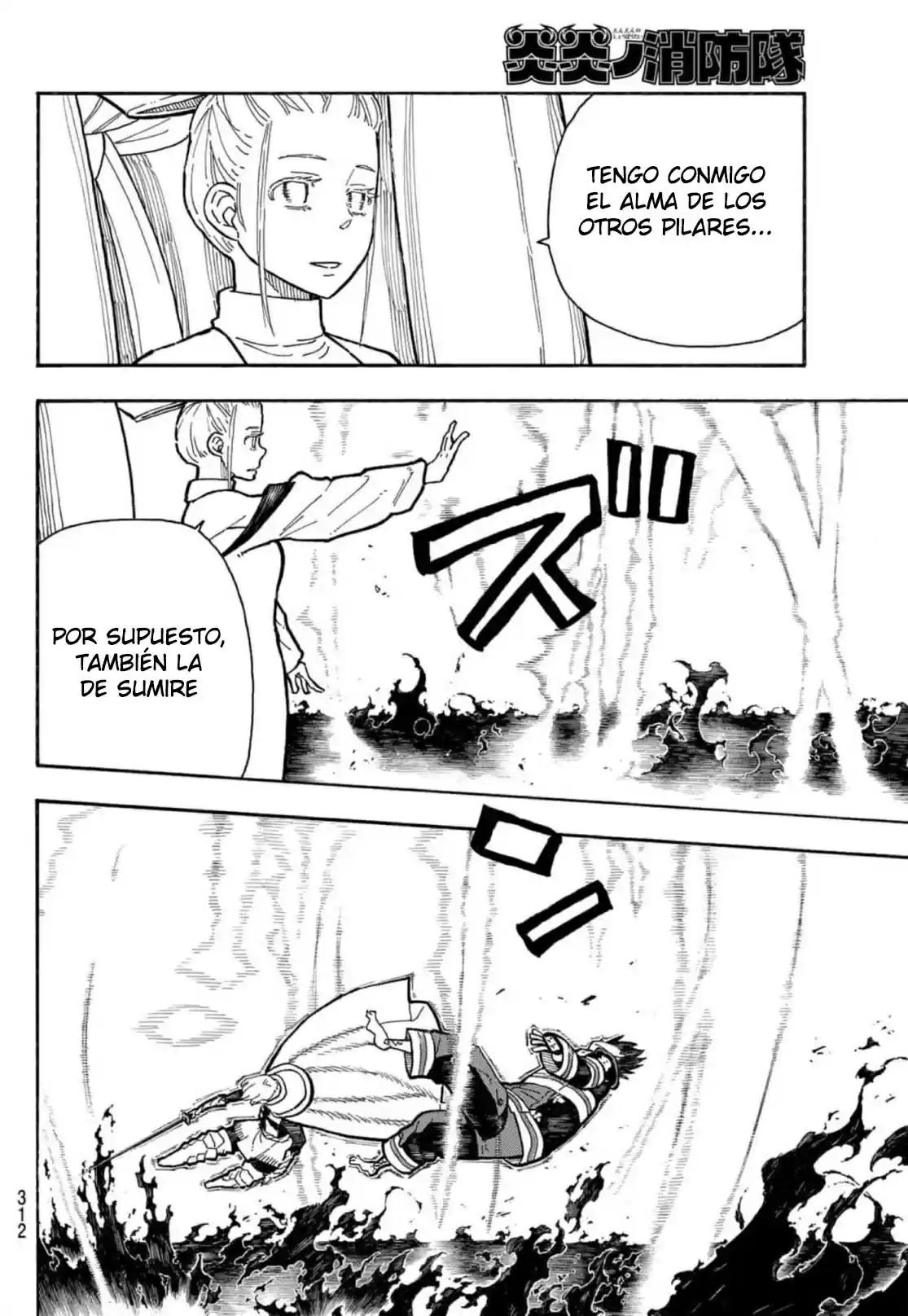 Fire Brigade Of Flames - Capítulo 289 - Página 5 - LectorTMOo