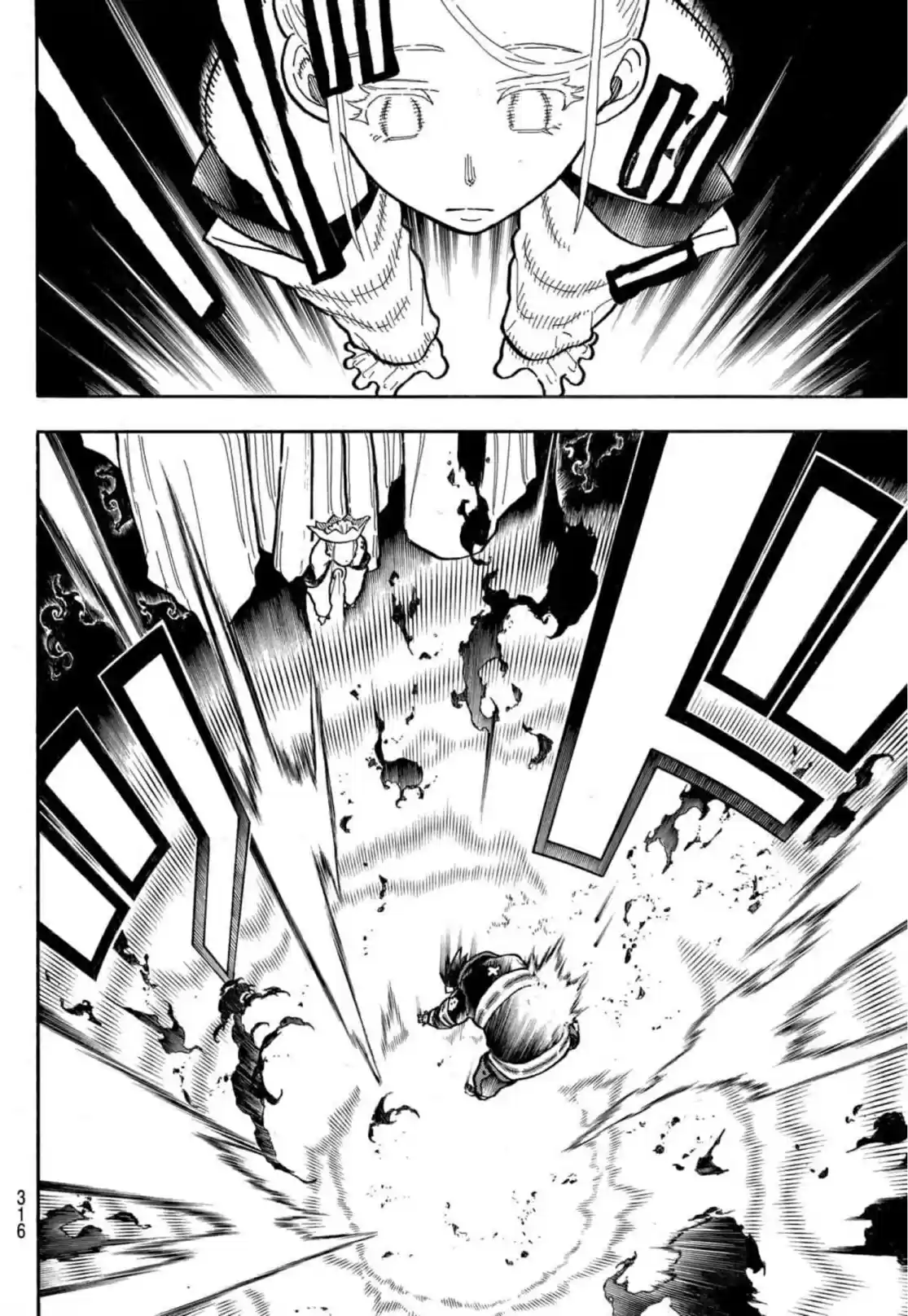 Fire Brigade Of Flames - Capítulo 289 - Página 9 - LectorTMOo