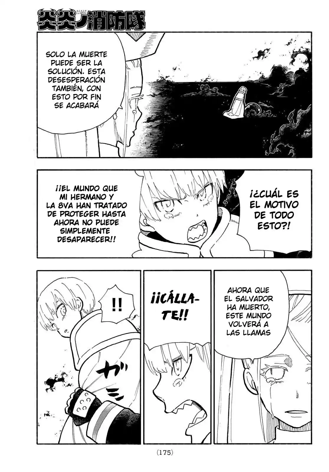Fire Brigade Of Flames - Capítulo 290 - Página 4 - LectorTMOo