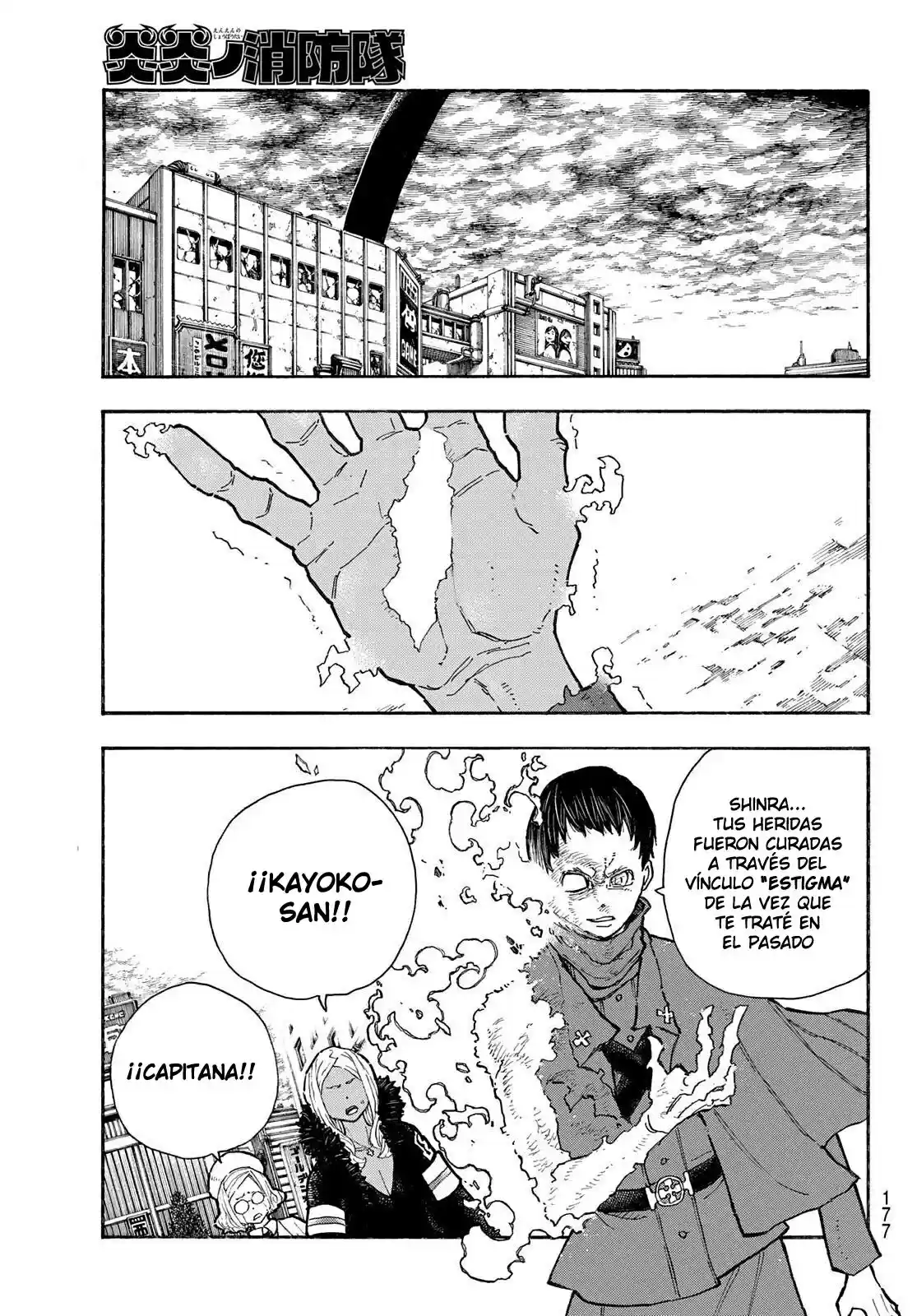 Fire Brigade Of Flames - Capítulo 290 - Página 6 - LectorTMOo