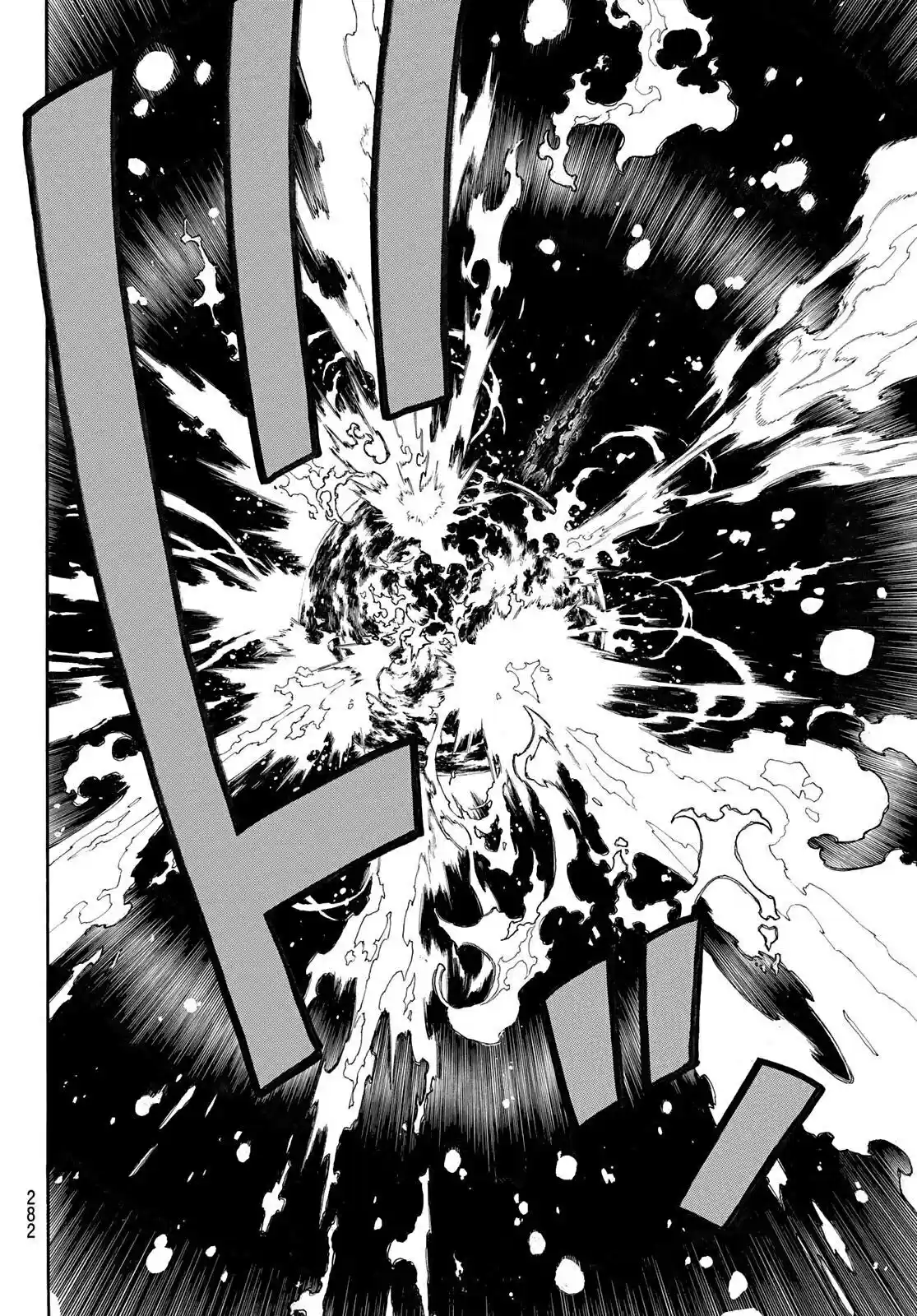 Fire Brigade Of Flames - Capítulo 291 - Página 5 - LectorTMOo