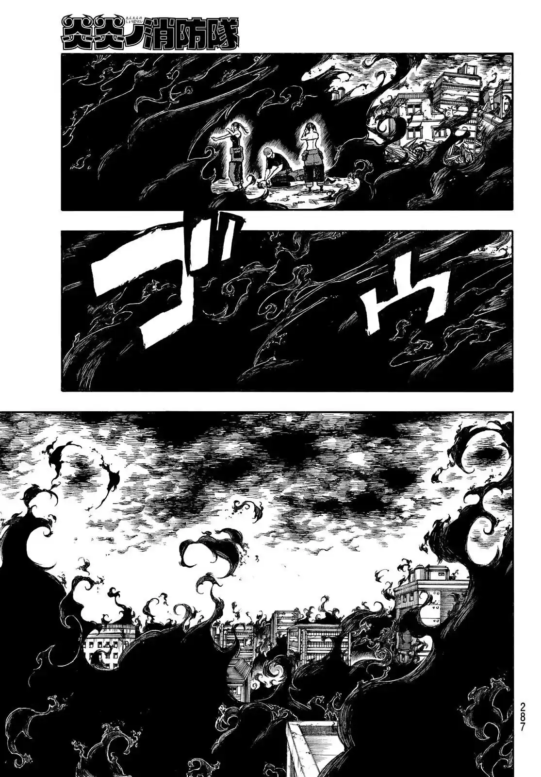 Fire Brigade Of Flames - Capítulo 291 - Página 10 - LectorTMOo