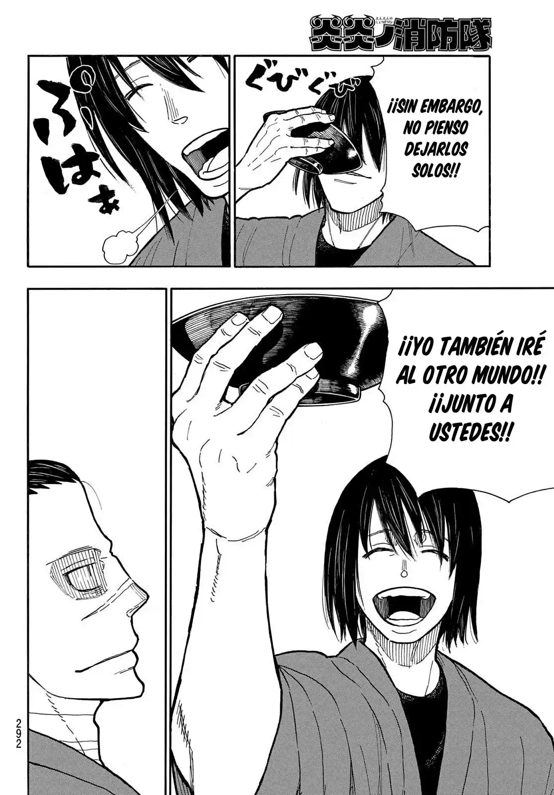 Fire Brigade Of Flames - Capítulo 291 - Página 15 - LectorTMOo