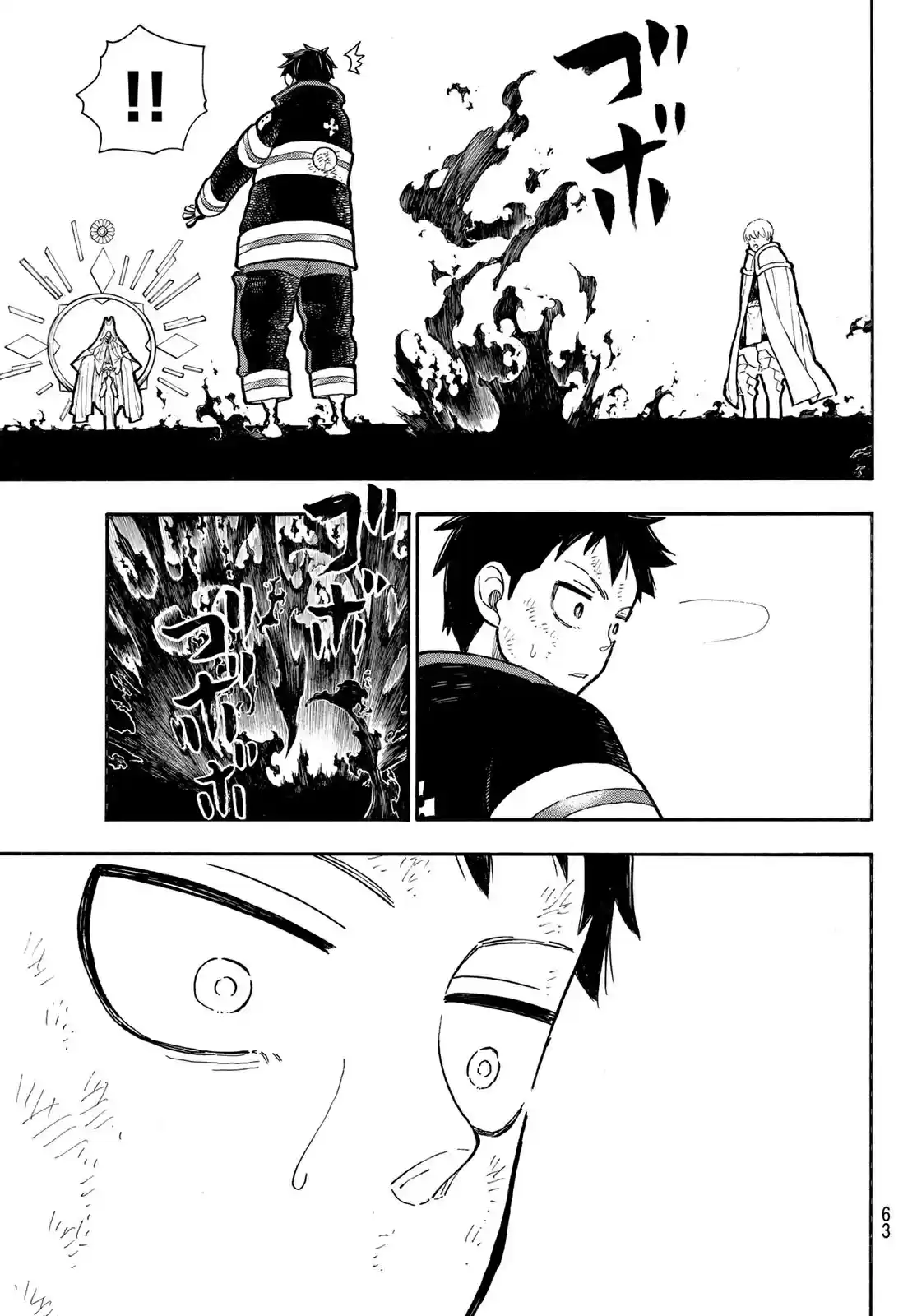 Fire Brigade Of Flames - Capítulo 292 - Página 20 - LectorTMOo