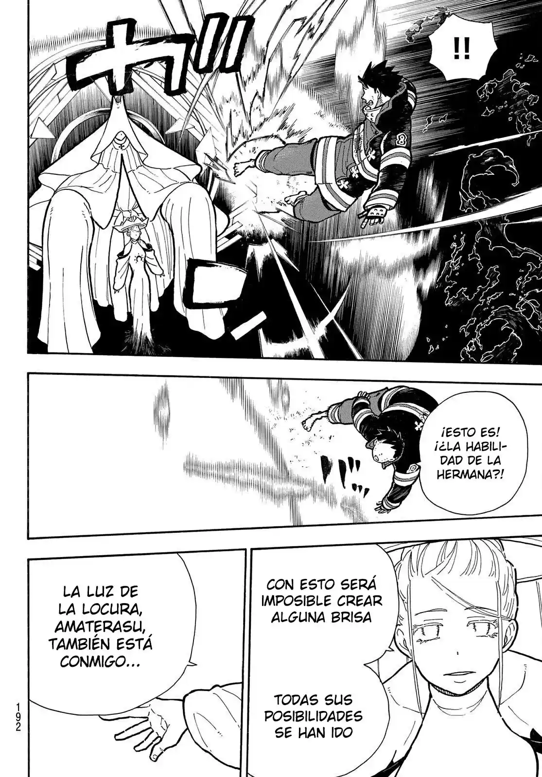 Fire Brigade Of Flames - Capítulo 294 - Página 13 - LectorTMOo