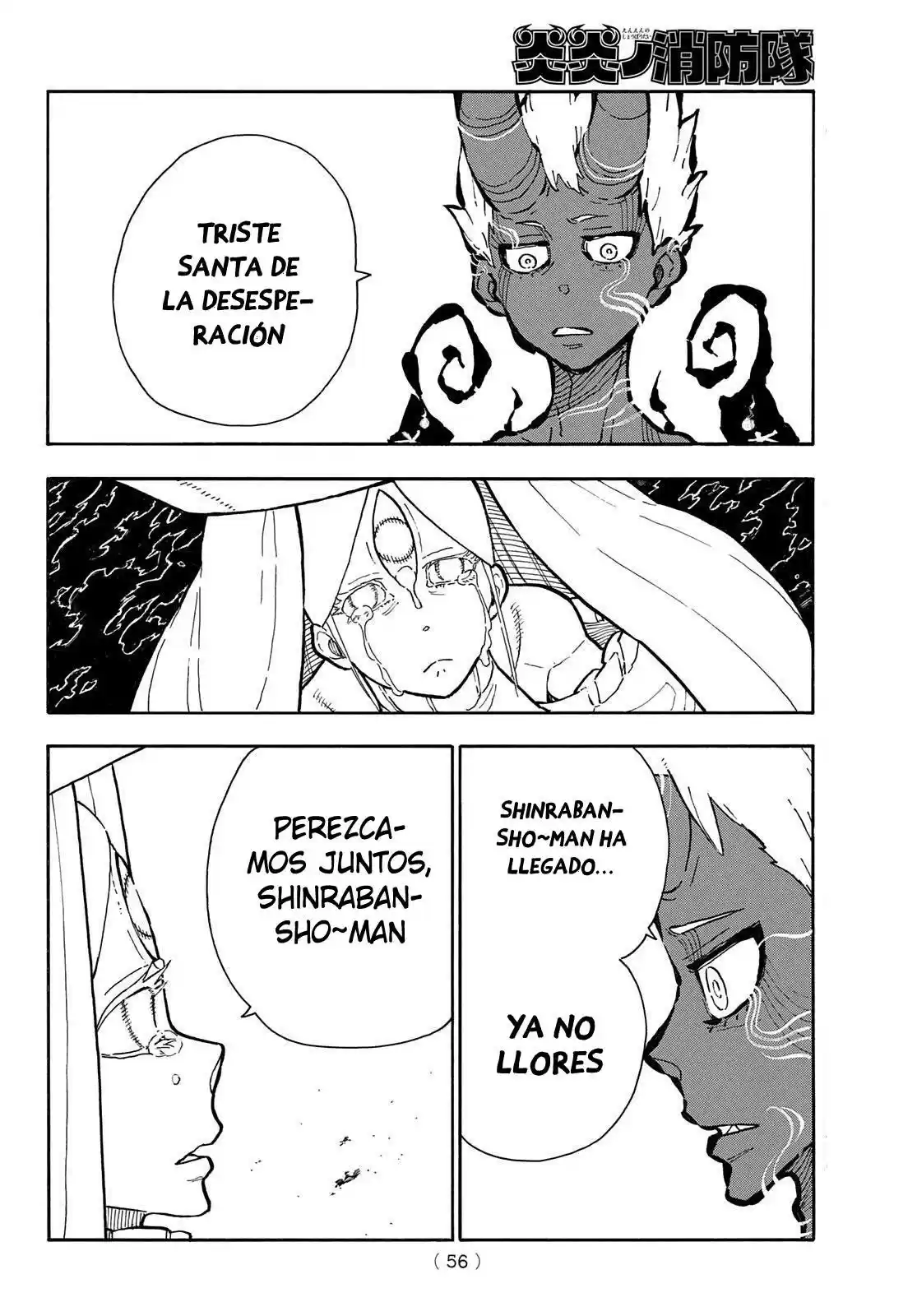 Fire Brigade Of Flames - Capítulo 297 - Página 3 - LectorTMOo