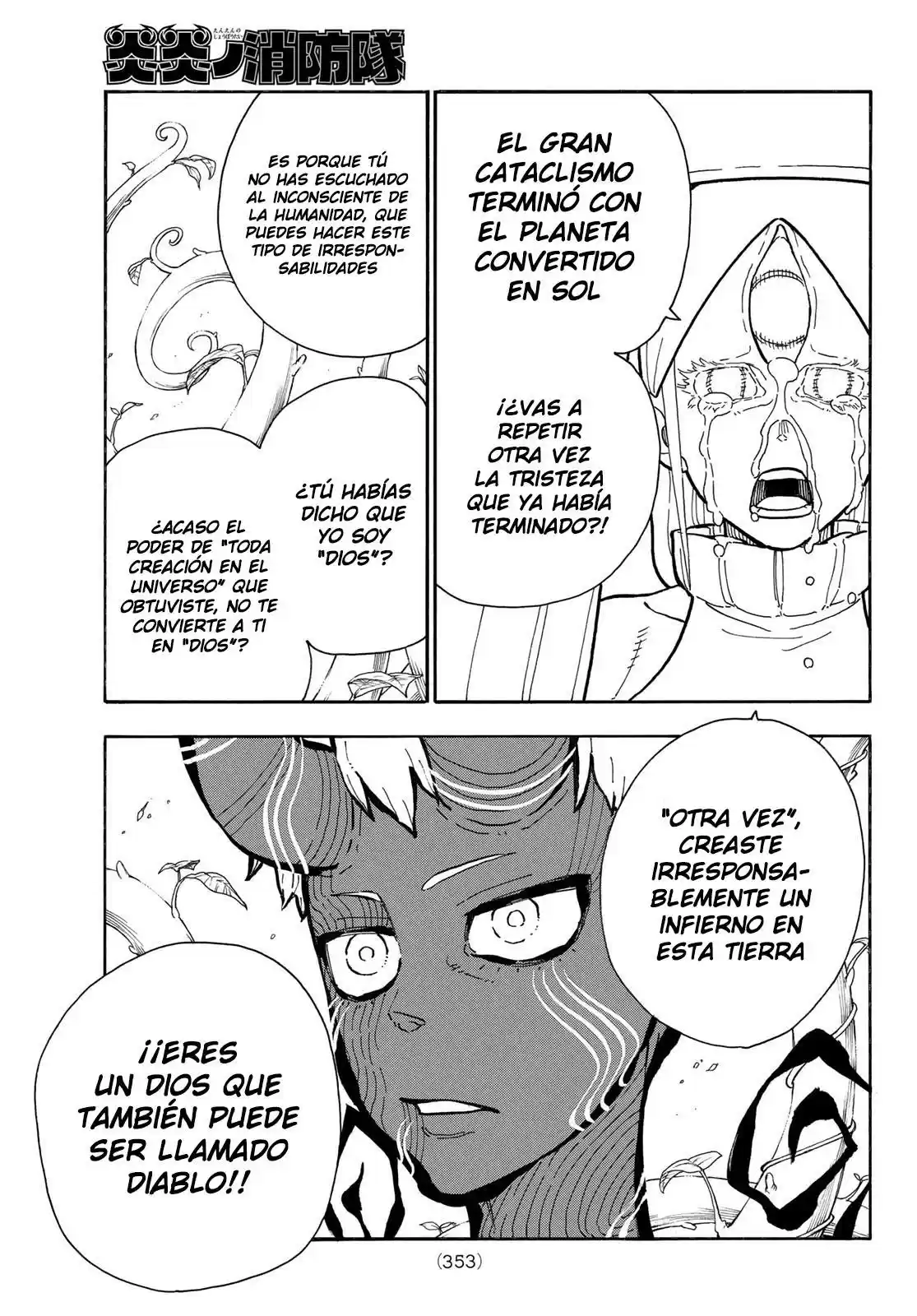 Fire Brigade Of Flames - Capítulo 298 - Página 9 - LectorTMOo