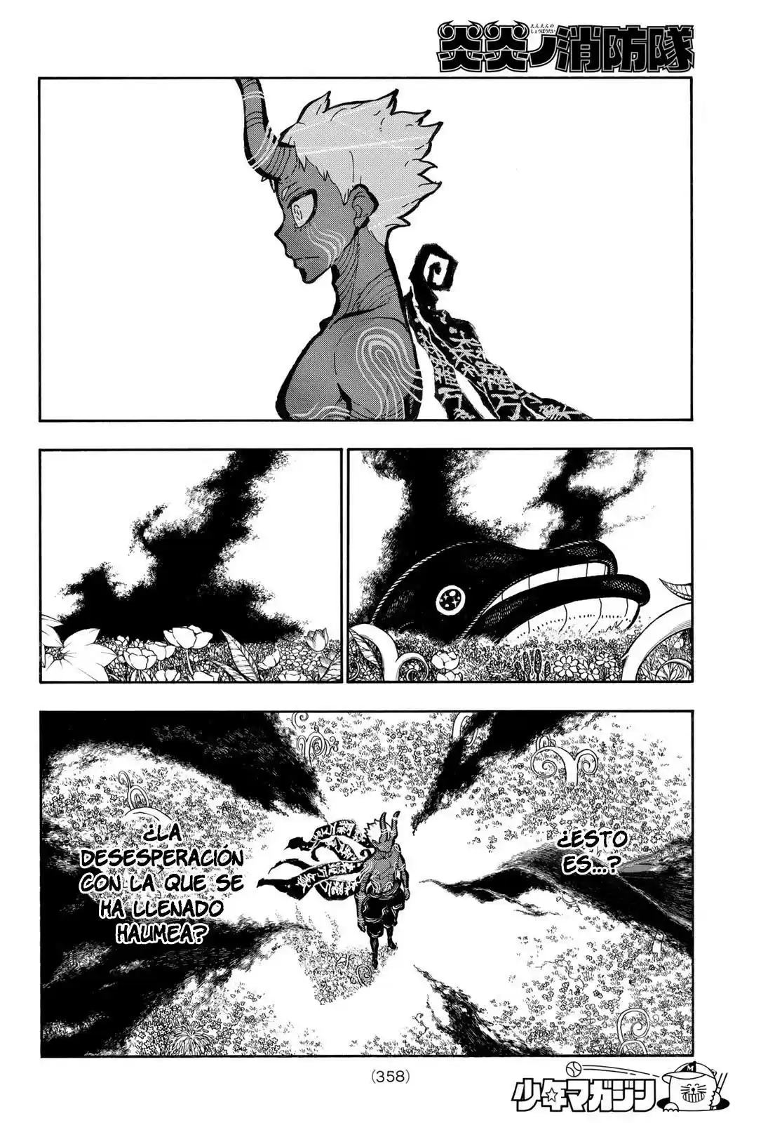 Fire Brigade Of Flames - Capítulo 298 - Página 14 - LectorTMOo
