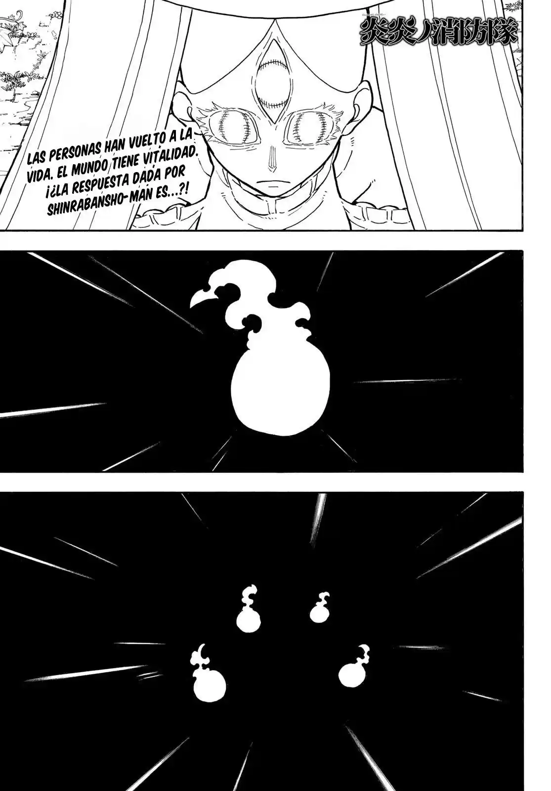 Fire Brigade Of Flames - Capítulo 300 - Página 2 - LectorTMOo