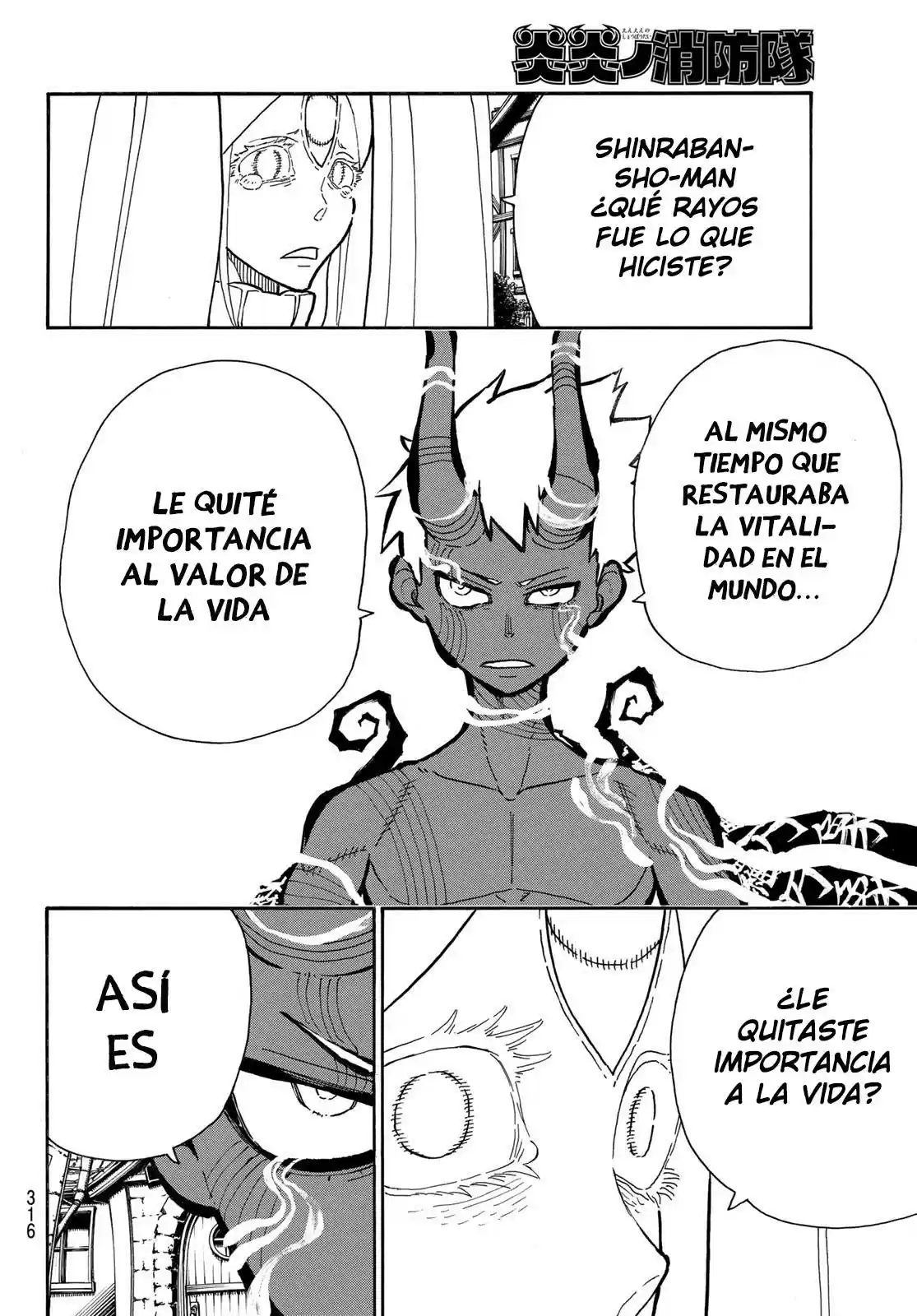Fire Brigade Of Flames - Capítulo 300 - Página 13 - LectorTMOo