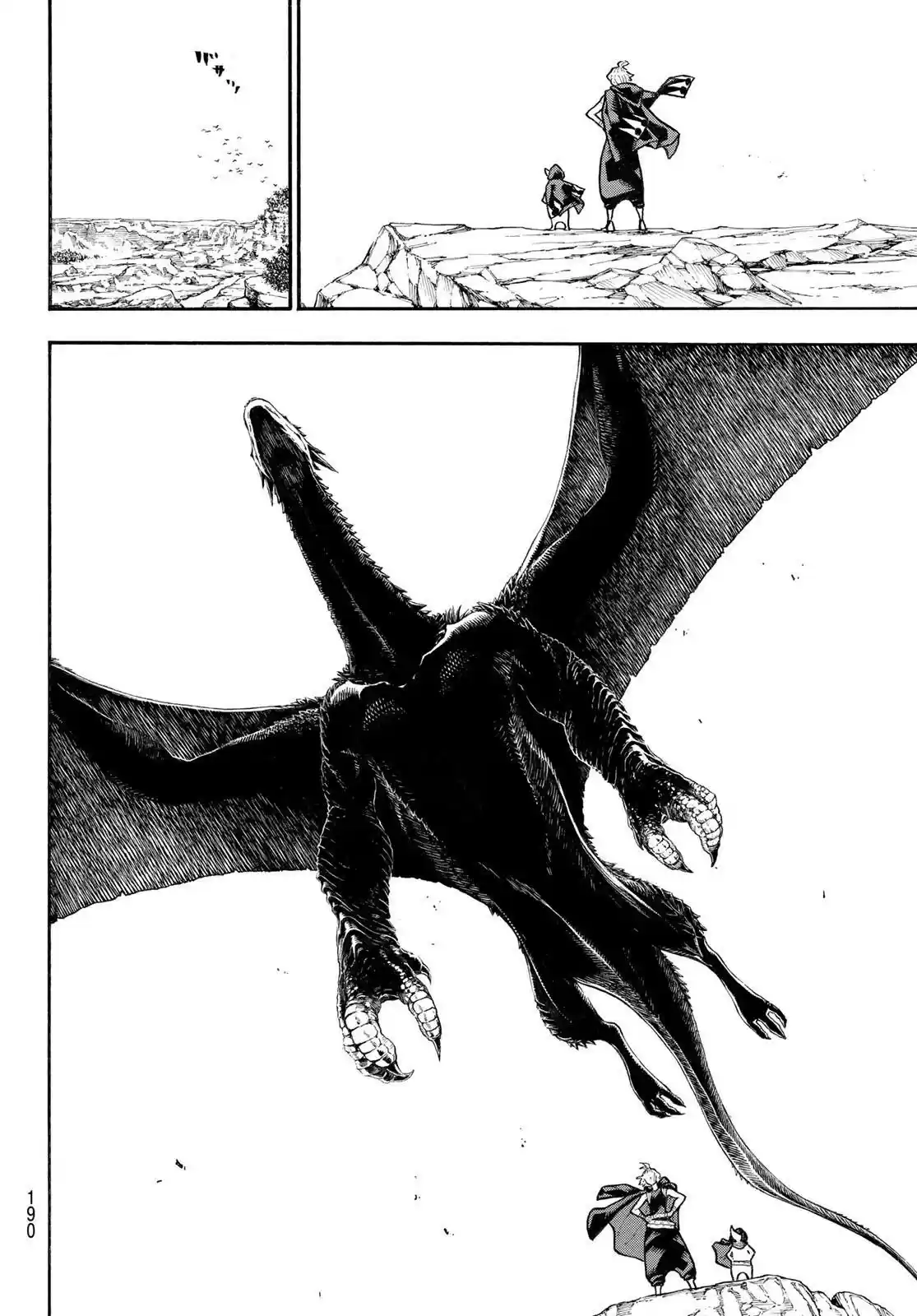 Fire Brigade Of Flames - Capítulo 303 - Página 15 - LectorTMOo