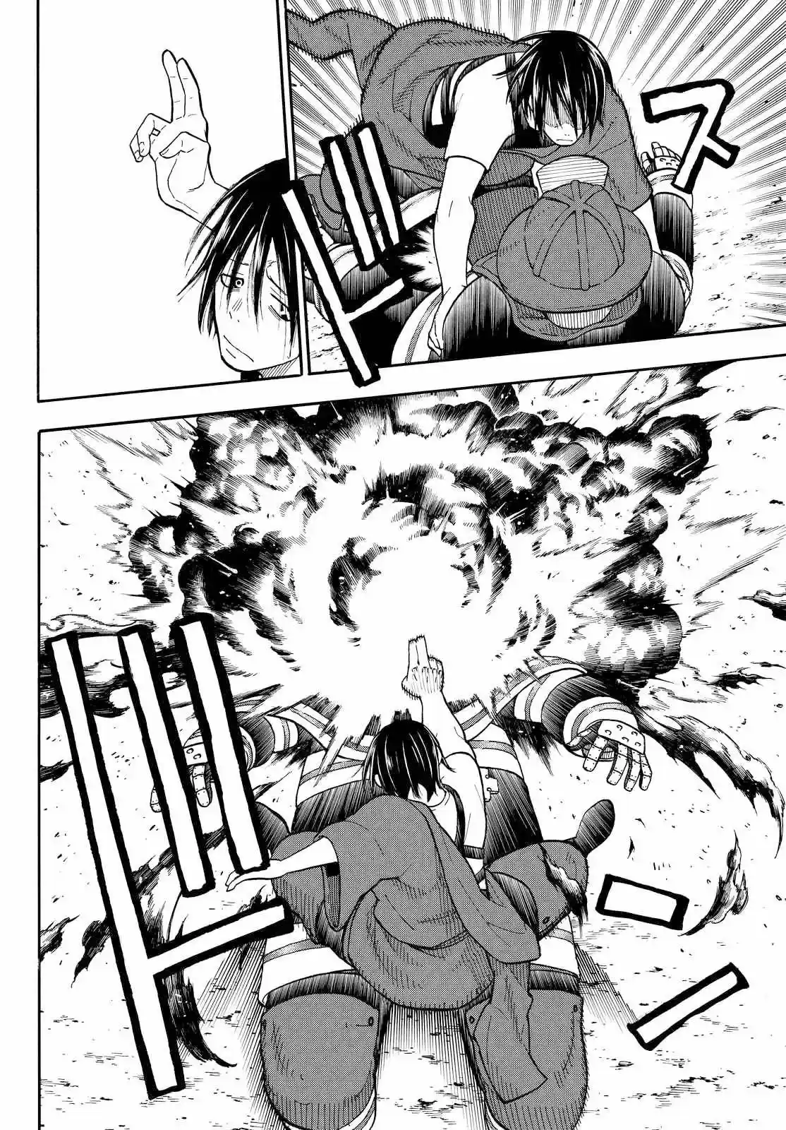 Fire Brigade Of Flames - Capítulo 42 - Página 13 - LectorTMOo