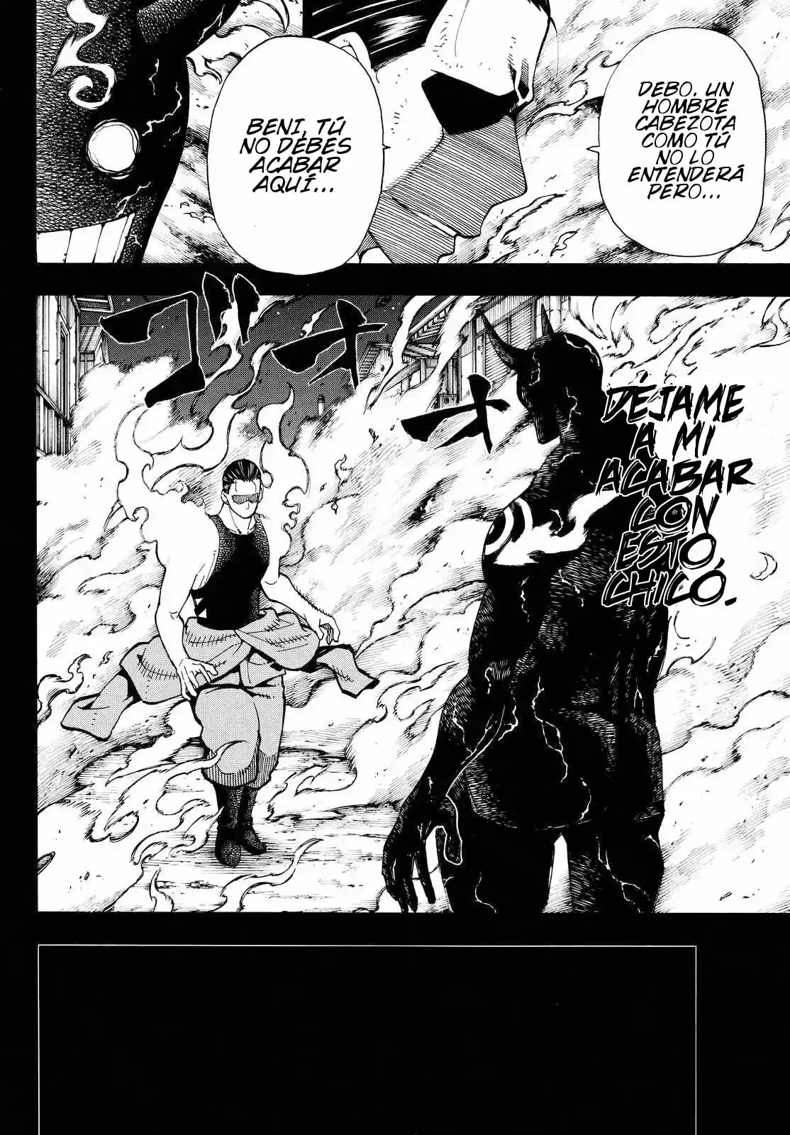 Fire Brigade Of Flames - Capítulo 43 - Página 17 - LectorTMOo