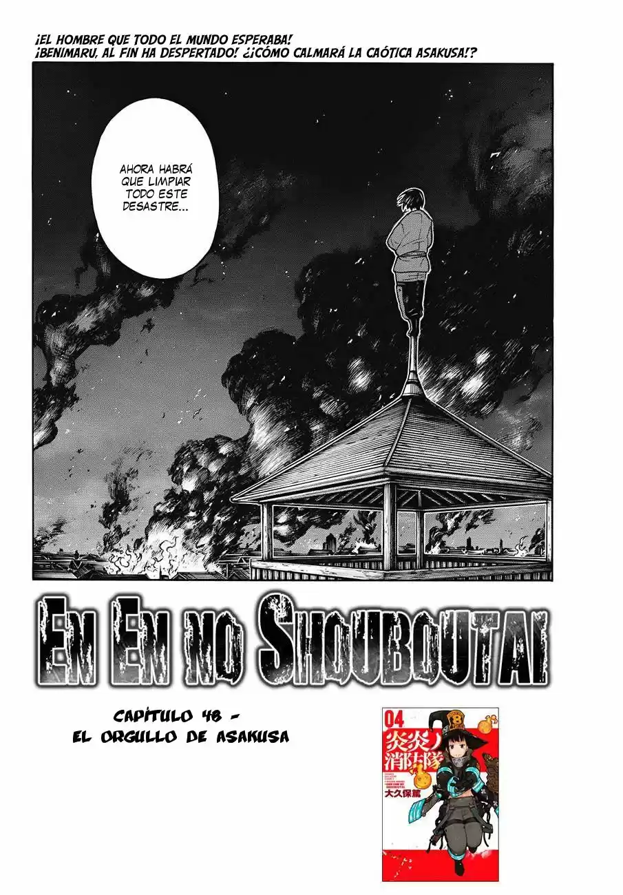 Fire Brigade Of Flames - Capítulo 48 - Página 3 - LectorTMOo