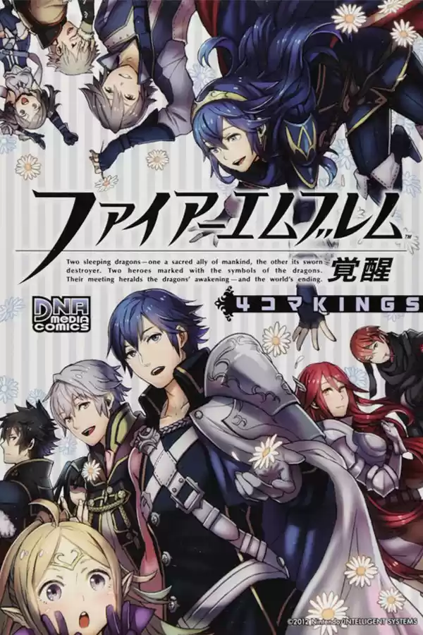 Fire Emblem -Hasha No Tsurugi - Capítulo 1 - Página 1 - LectorTMOo