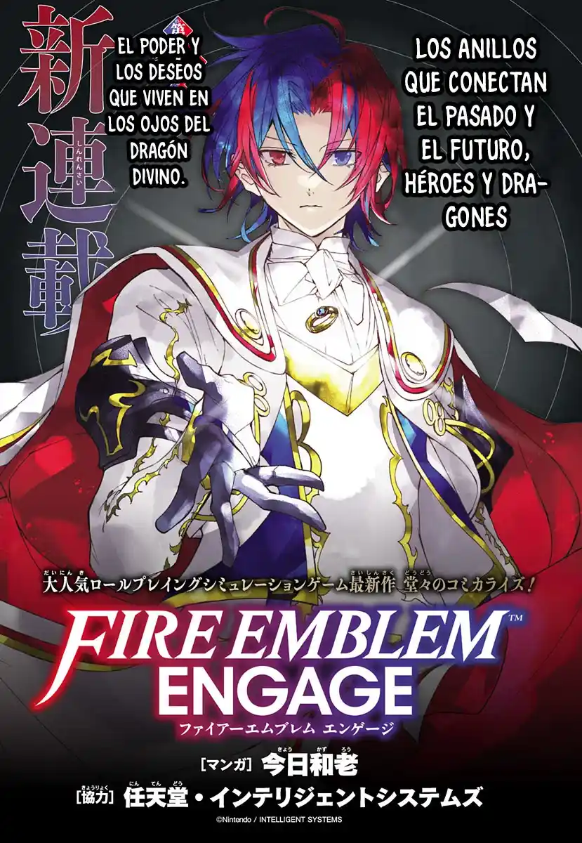 Fire Emblem -Hasha No Tsurugi - Capítulo - Página 2 - LectorTMOo