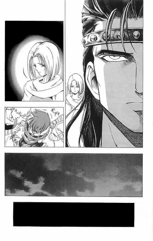 Fire Emblem -Hasha No Tsurugi - Capítulo 10 - Página 37 - LectorTMOo