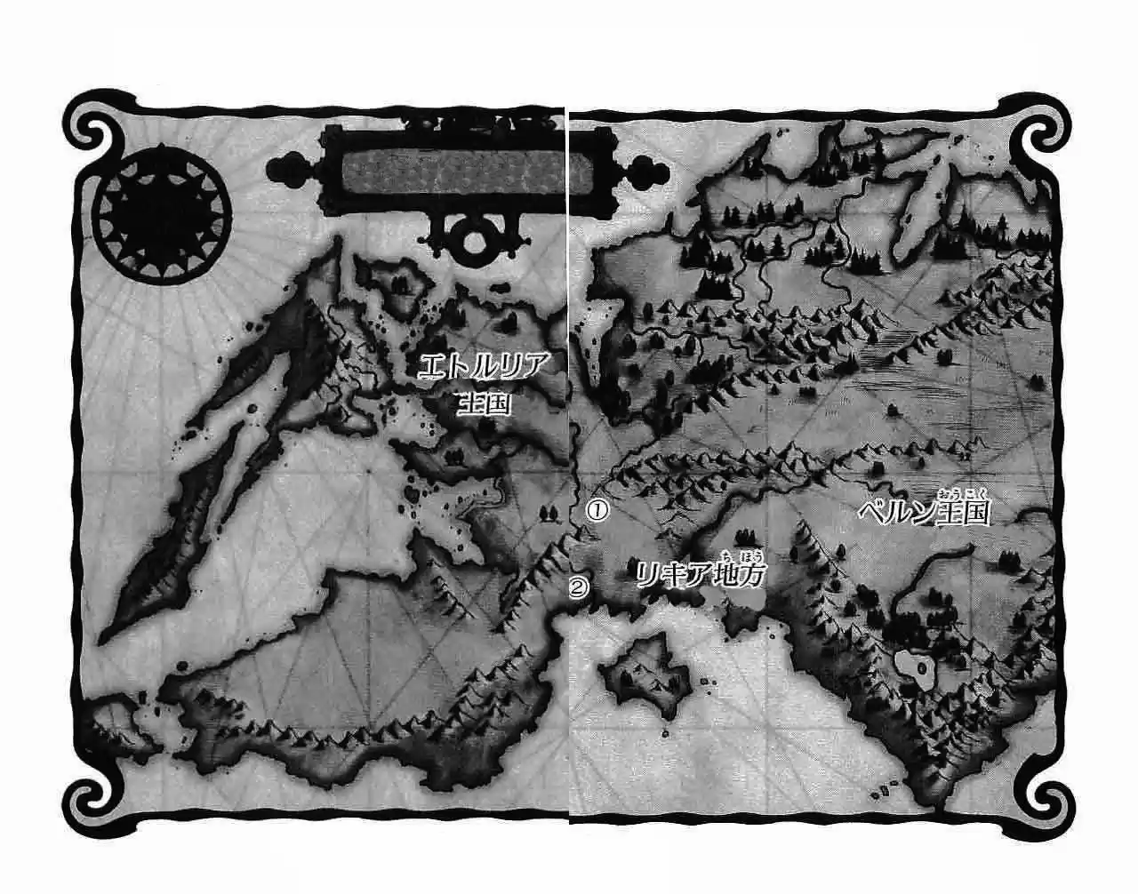 Fire Emblem -Hasha No Tsurugi - Capítulo 12 - Página 45 - LectorTMOo