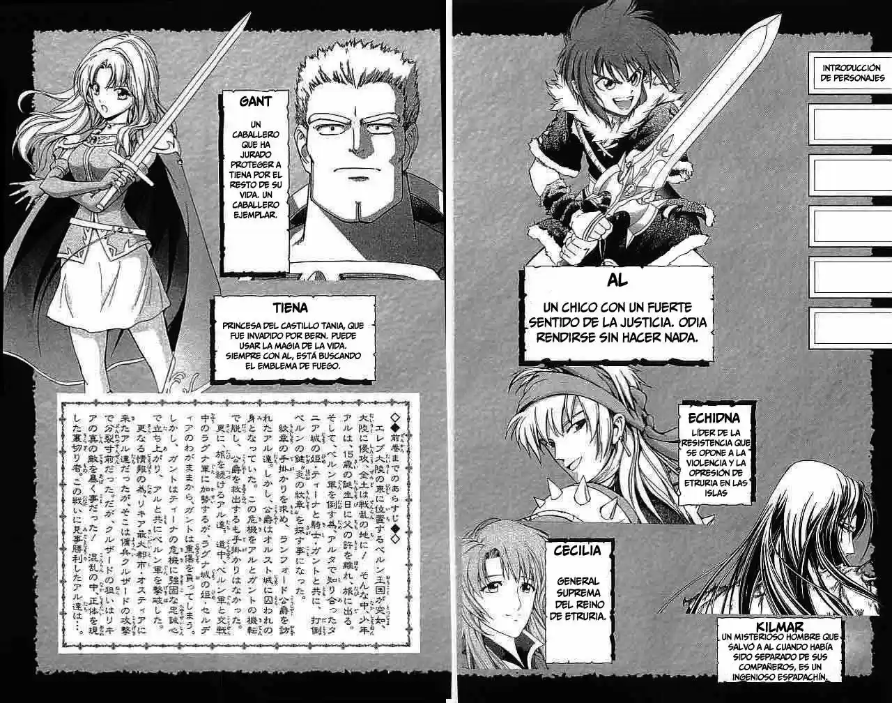 Fire Emblem -Hasha No Tsurugi - Capítulo 13 - Página 8 - LectorTMOo