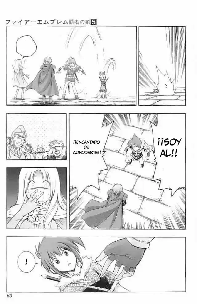 Fire Emblem -Hasha No Tsurugi - Capítulo 18 - Página 10 - LectorTMOo