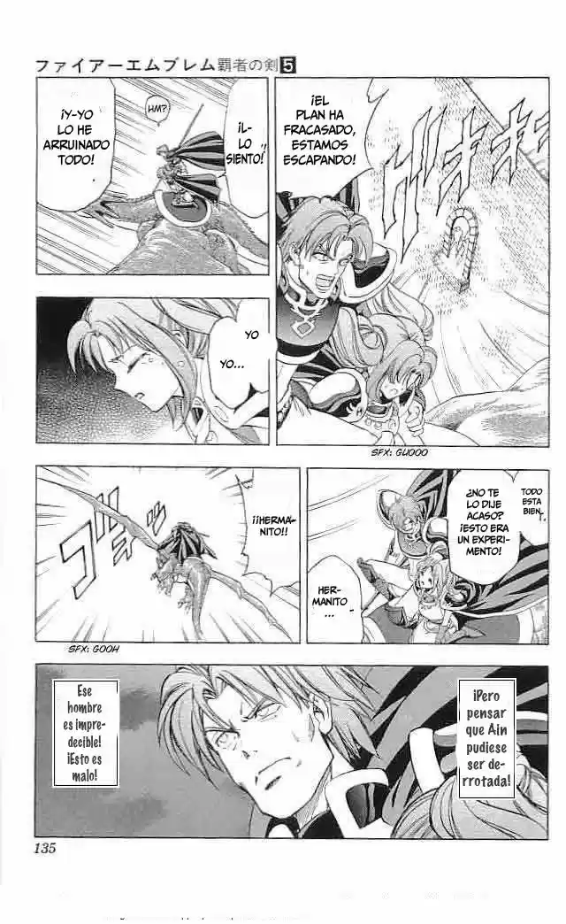 Fire Emblem -Hasha No Tsurugi - Capítulo 19 - Página 34 - LectorTMOo