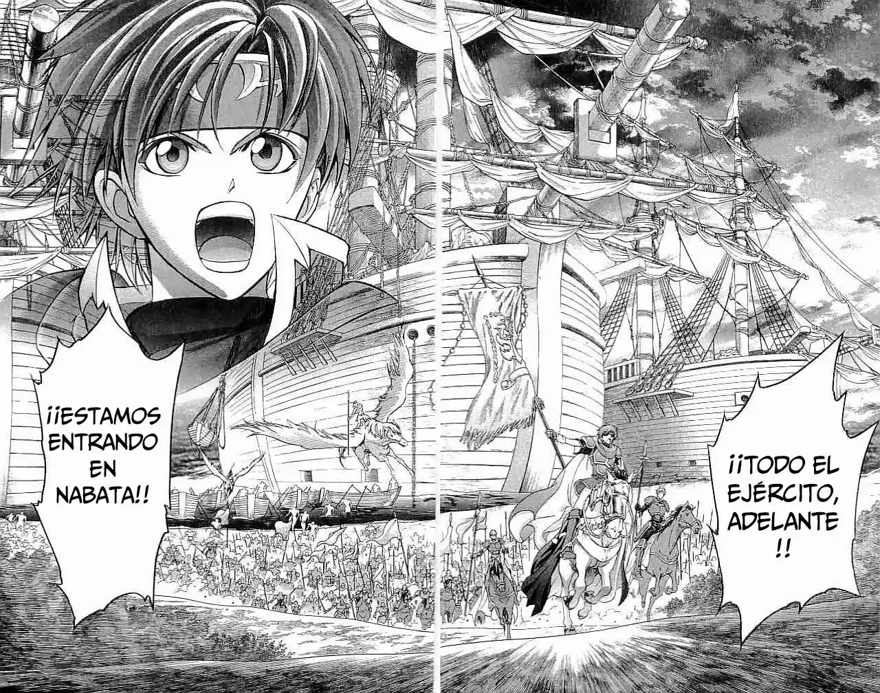 Fire Emblem -Hasha No Tsurugi - Capítulo 23 - Página 18 - LectorTMOo
