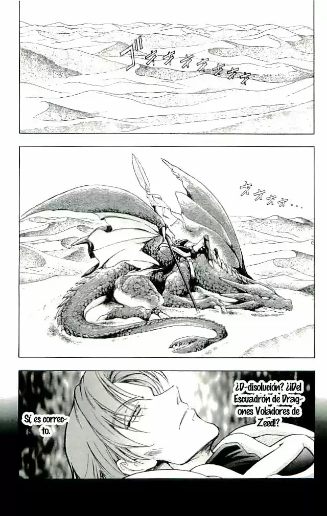 Fire Emblem -Hasha No Tsurugi - Capítulo 25 - Página 10 - LectorTMOo