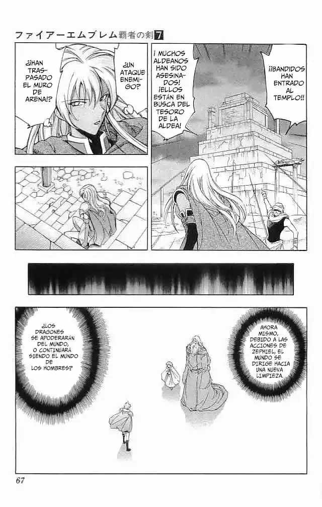Fire Emblem -Hasha No Tsurugi - Capítulo 26 - Página 20 - LectorTMOo