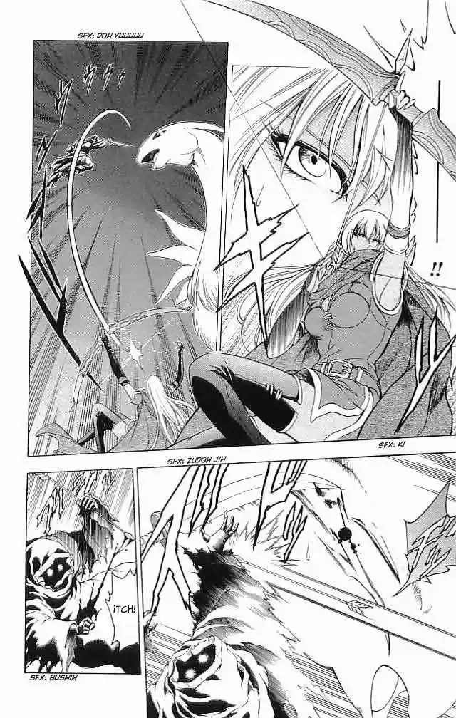Fire Emblem -Hasha No Tsurugi - Capítulo 26 - Página 33 - LectorTMOo