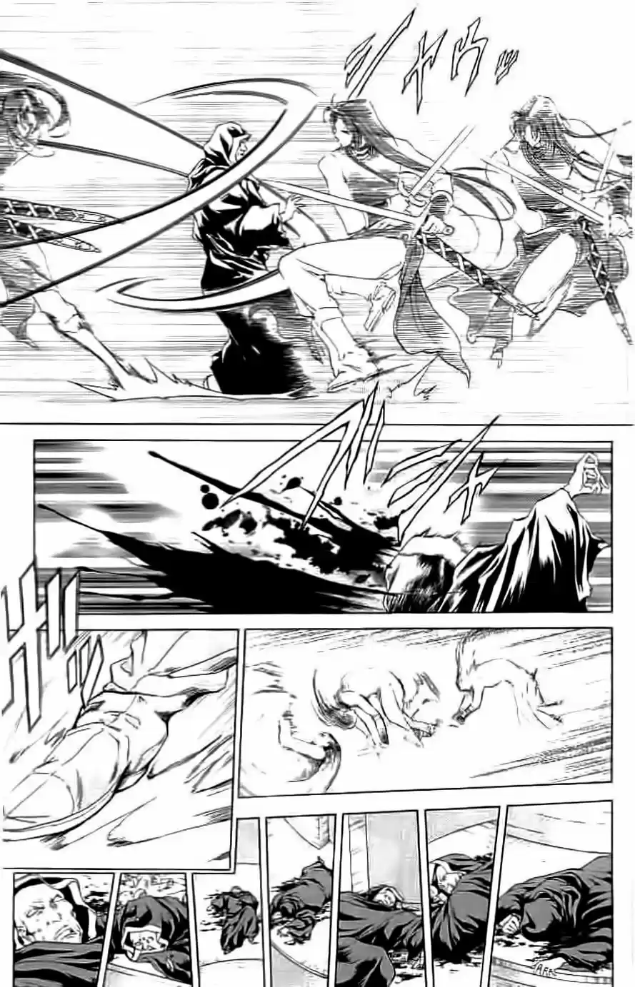 Fire Emblem -Hasha No Tsurugi - Capítulo 30 - Página 19 - LectorTMOo