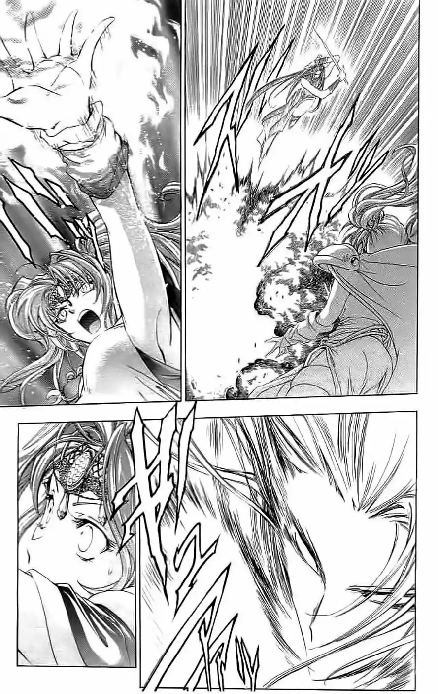 Fire Emblem -Hasha No Tsurugi - Capítulo 30 - Página 31 - LectorTMOo