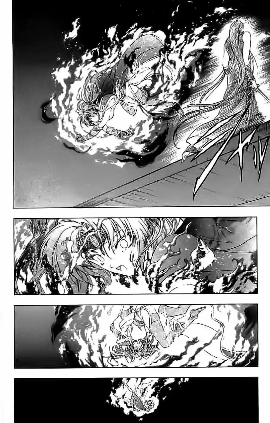 Fire Emblem -Hasha No Tsurugi - Capítulo 30 - Página 36 - LectorTMOo