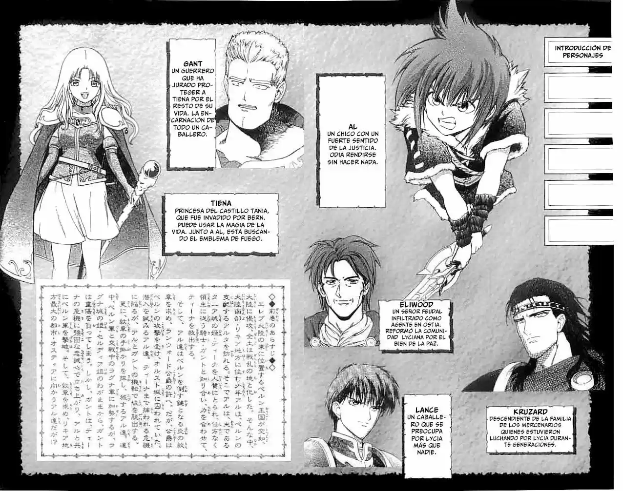 Fire Emblem -Hasha No Tsurugi - Capítulo 9 - Página 7 - LectorTMOo