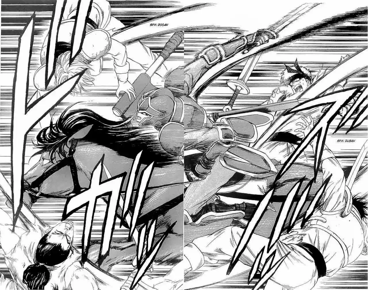 Fire Emblem -Hasha No Tsurugi - Capítulo 9 - Página 18 - LectorTMOo