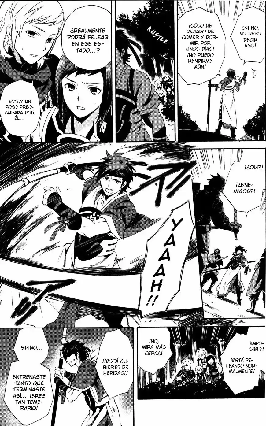Fire Emblem - Seisen No Keifu - Capítulo 1 - Página 4 - LectorTMOo